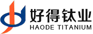 寶鷄(ji)好(hao)得鈦(tai)業股份(fen)有限(xian)公司